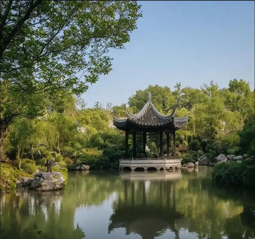 包头祸兮餐饮有限公司